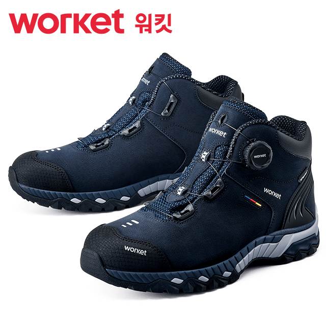 워킷 안전화 195 (6인치) 방수/다이얼
									290mm