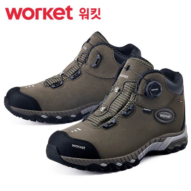 워킷 안전화 205 (6인치) 방수/다이얼
									250mm