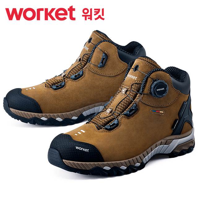 워킷 안전화 206 (6인치) 방수/다이얼
									245mm