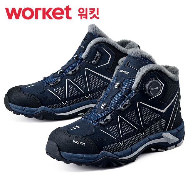 워킷 안전화 171W (6인치) 방한화
									290mm