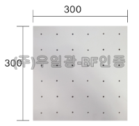 리벳점자용 타공판 300×300 / 포멕스2T(BF인증안됩니다)