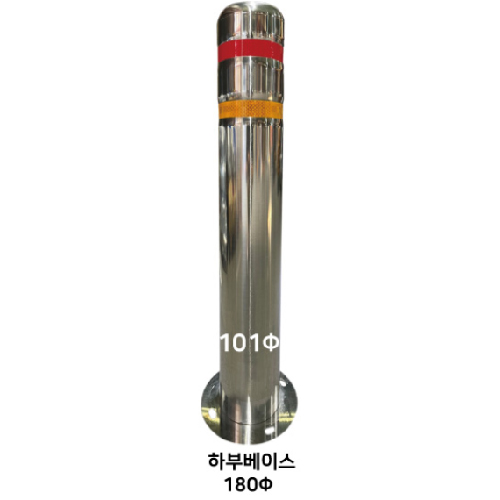 스텐일자볼라드(앙카식) 101Φ H1200 (홈) 주문제작