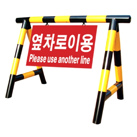 바퀴추가(바리케이드용) 바퀴부착(4인치) 1조:4개 주문제작