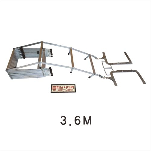 피난사다리 9.6M
