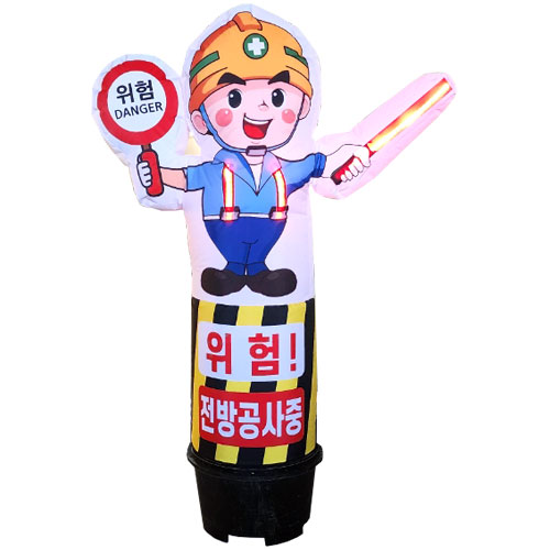 입체 LED 에어간판(고정형) 50cm×H2000 / 무선(11시간) 주문제작