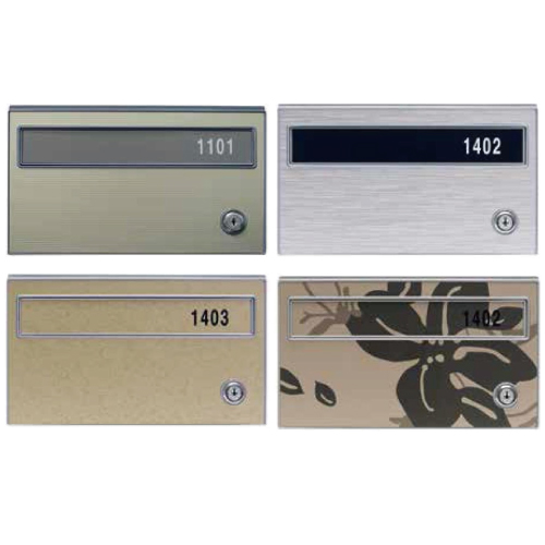 고급우편함 N-12 [MB2012] BF(브라운) / 깊이(320)