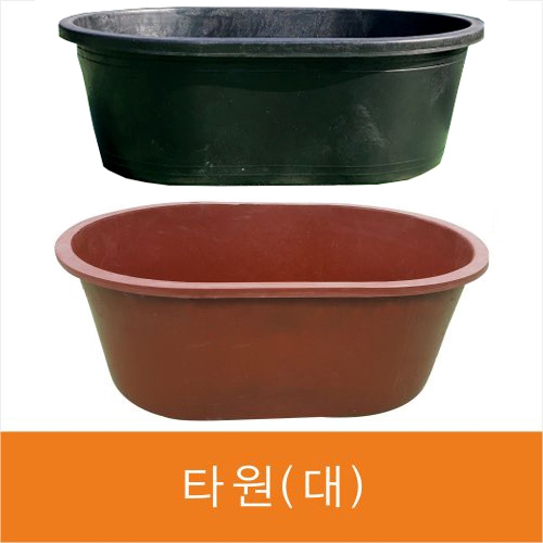 타원(대)고무다라 적색