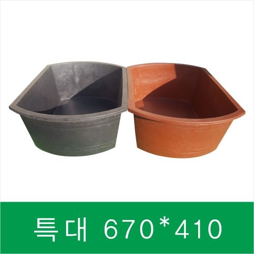 구멍타공추가(고무다라용) 다라1개당(구멍5개) 주문제작
