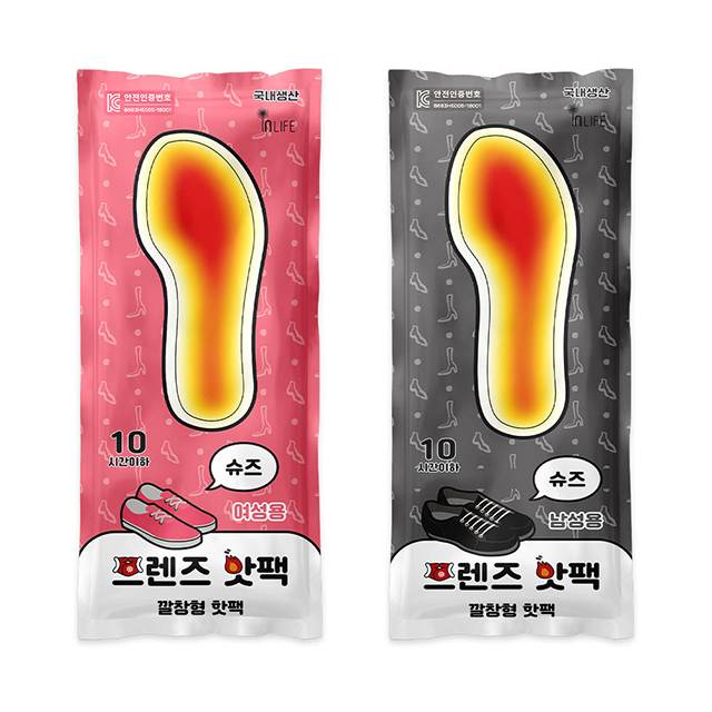 프렌즈 깔창핫팩 남성용 / 10개입 봉