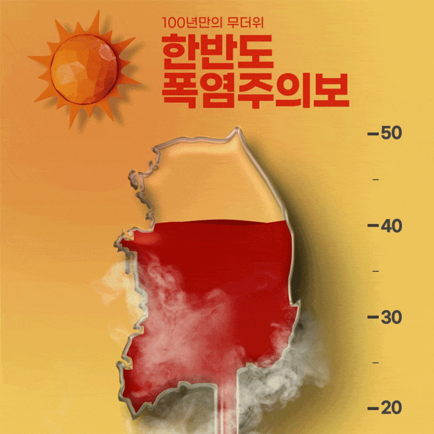 누비아 / 산업용 이동식 에어컨 1구(스윙) / NIA-S1000FSM 무료배송