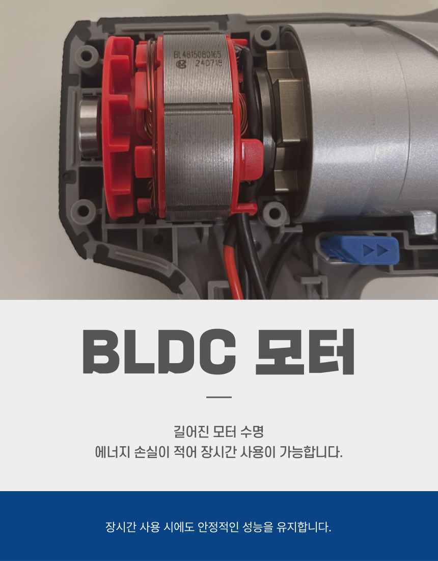 오성 MAX 20V 임팩 드라이버,렌치 겸용 B2051XL BARE TOOL