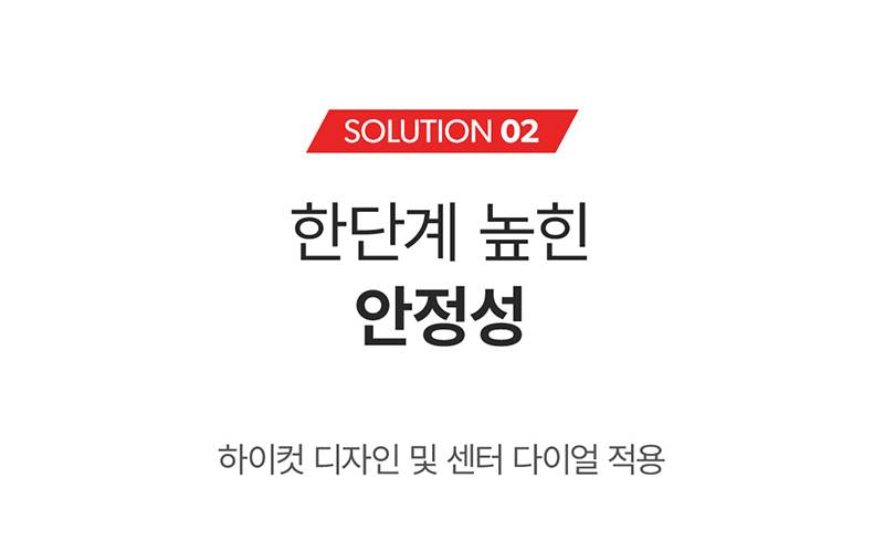 몽크로스 XM-7 스페셜포스 (6인치/다이얼) 275mm