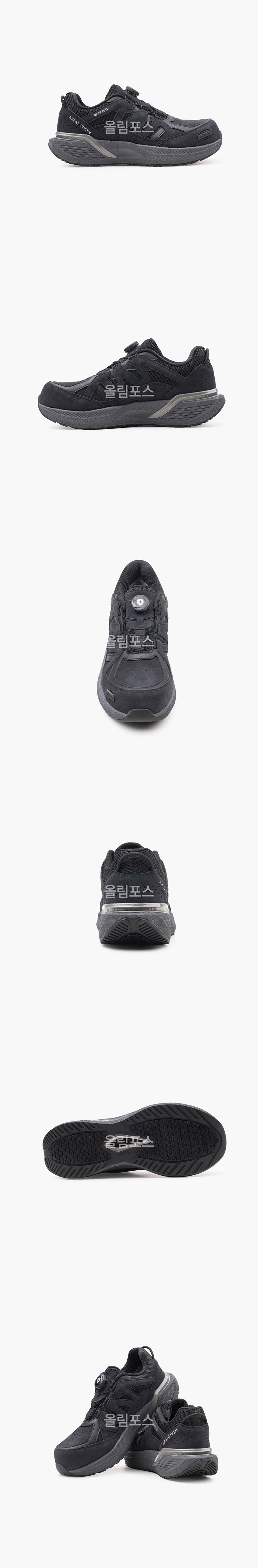 몽크로스 AM-1 (4인치/다이얼/통기성토캡) 245mm