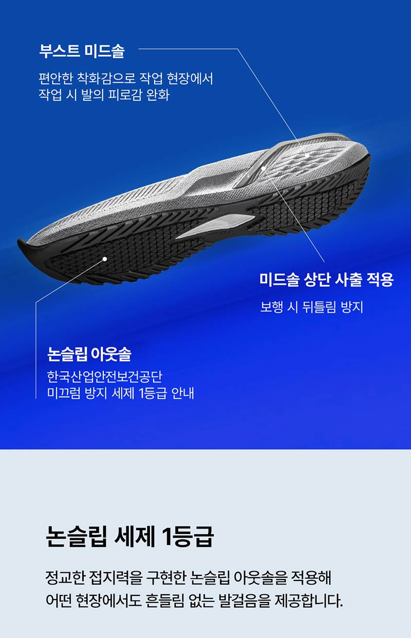 몽크로스 AM-6 (6인치/다이얼/통기성토캡) 275mm