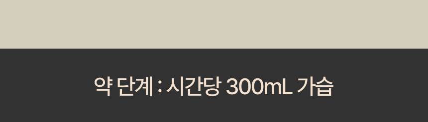 한일 / 가열식 가습기 HGSP-V30 무료배송
