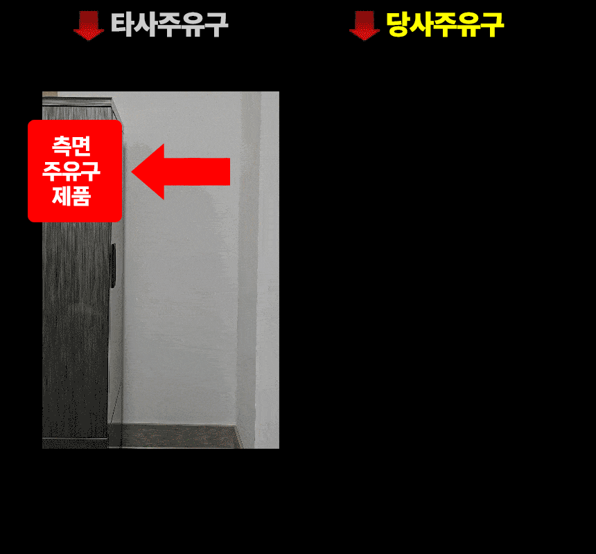 누비아 / 튜브히터 돈풍기 25~35평 / NTH12K 무료배송